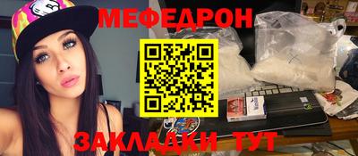 круглые Бугуруслан