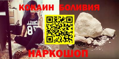 круглые Бугуруслан