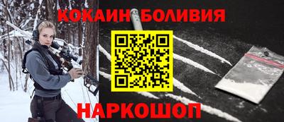 круглые Бугуруслан