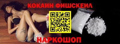 тгк Бузулук