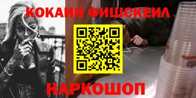 тгк Бузулук