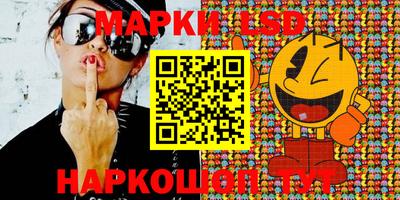 круглые Бугуруслан
