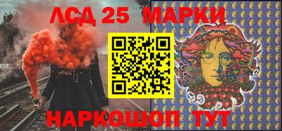 кокаин VHQ Будённовск