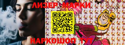 круглые Бугуруслан
