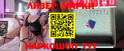 тгк Бузулук