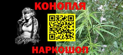 кокаин VHQ Будённовск