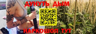 тгк Бузулук
