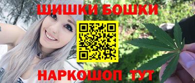 кокаин VHQ Будённовск
