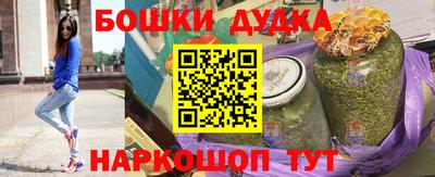 круглые Бугуруслан