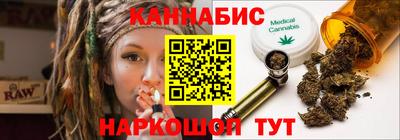 кокаин VHQ Будённовск