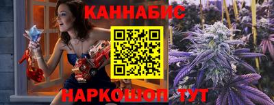 кокаин VHQ Будённовск
