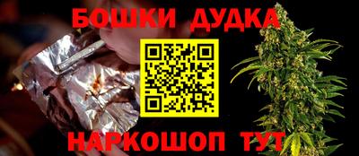 тгк Бузулук