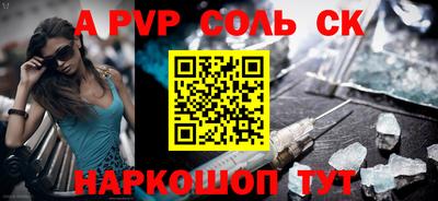 круглые Бугуруслан