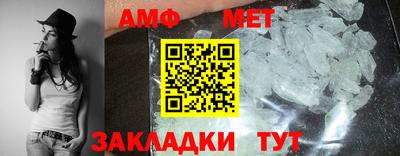 тгк Бузулук