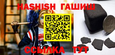 круглые Бугуруслан
