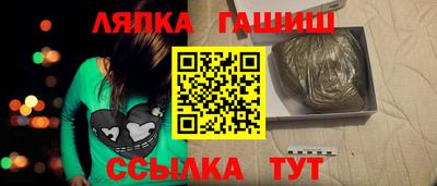 тгк Бузулук
