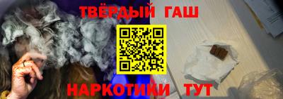 круглые Бугуруслан
