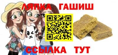 круглые Бугуруслан