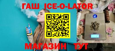 тгк Бузулук