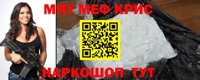 круглые Бугуруслан